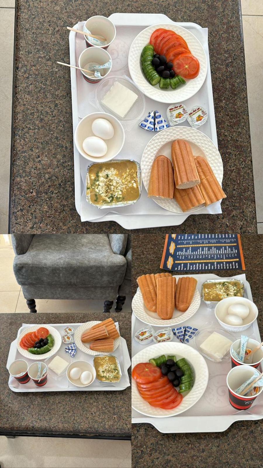 Lamasat Inn Abha Hotel 2 Kültér fotó